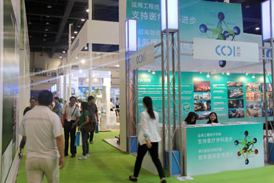 第13届全国医疗器械区域博览会在郑州市开幕