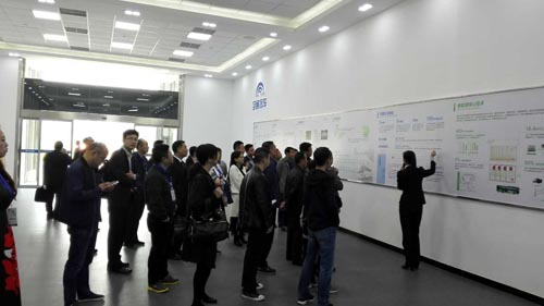 “健康中国——移动医疗发展论坛”盛大启动