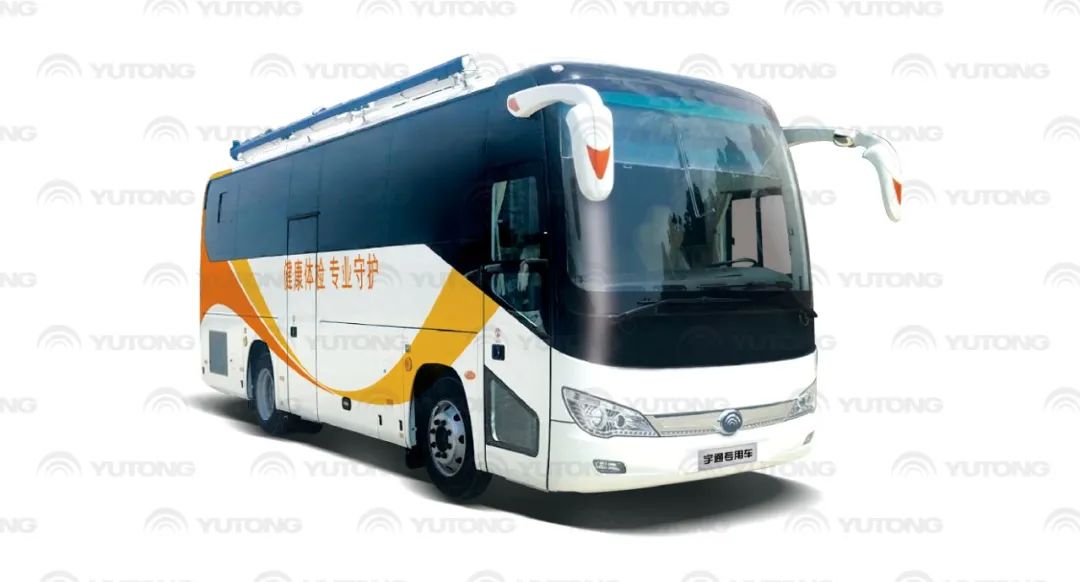 宇通“多场景”巡回医疗车，守护人民群众生命健康！