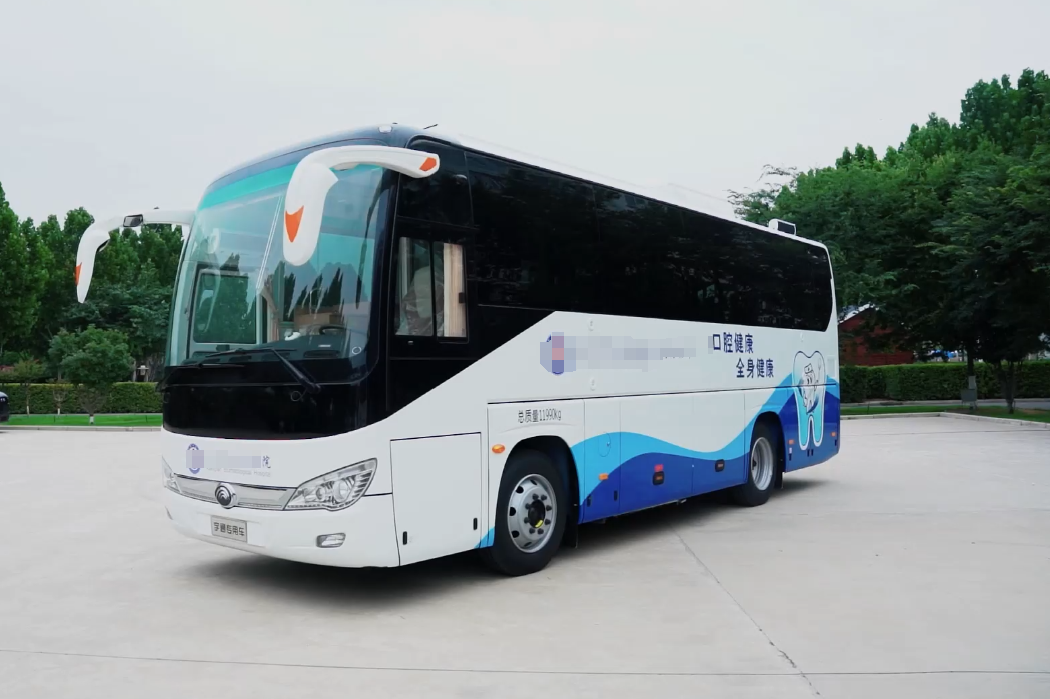 宇通牙科体检车，做守护国民口腔健康的“流动卫士”