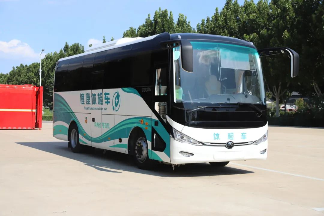 宇通9米纯电体检车|构建全场景移动体检解决方案