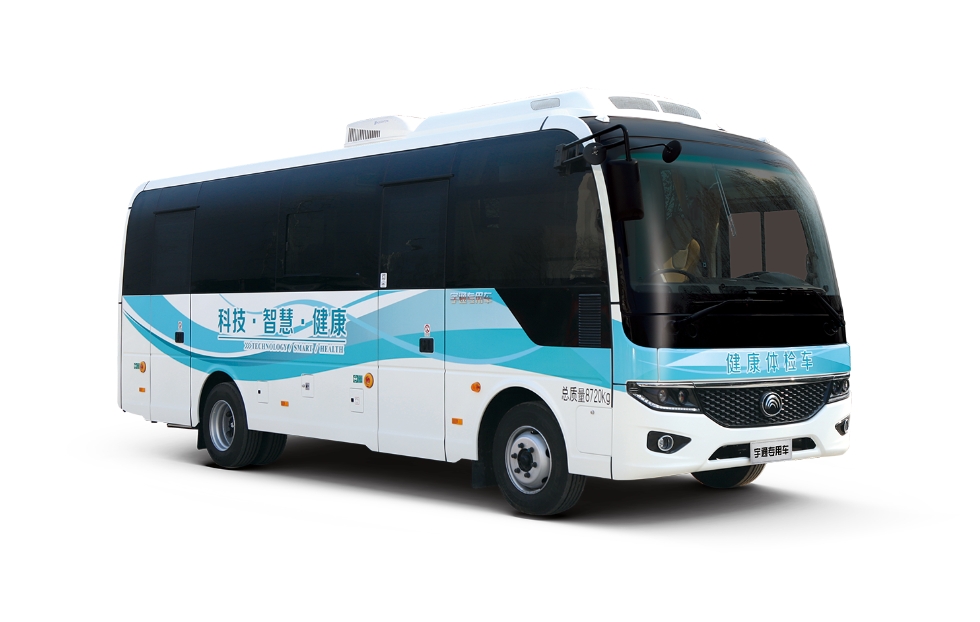 7.7米柴油体检车