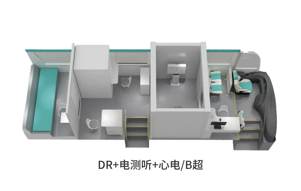 8米柴油体检车