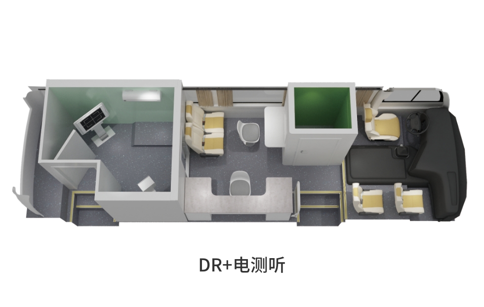 7.7米柴油体检车