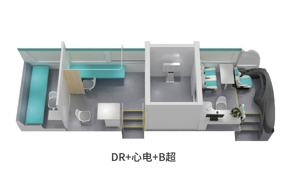 9米柴油体检车