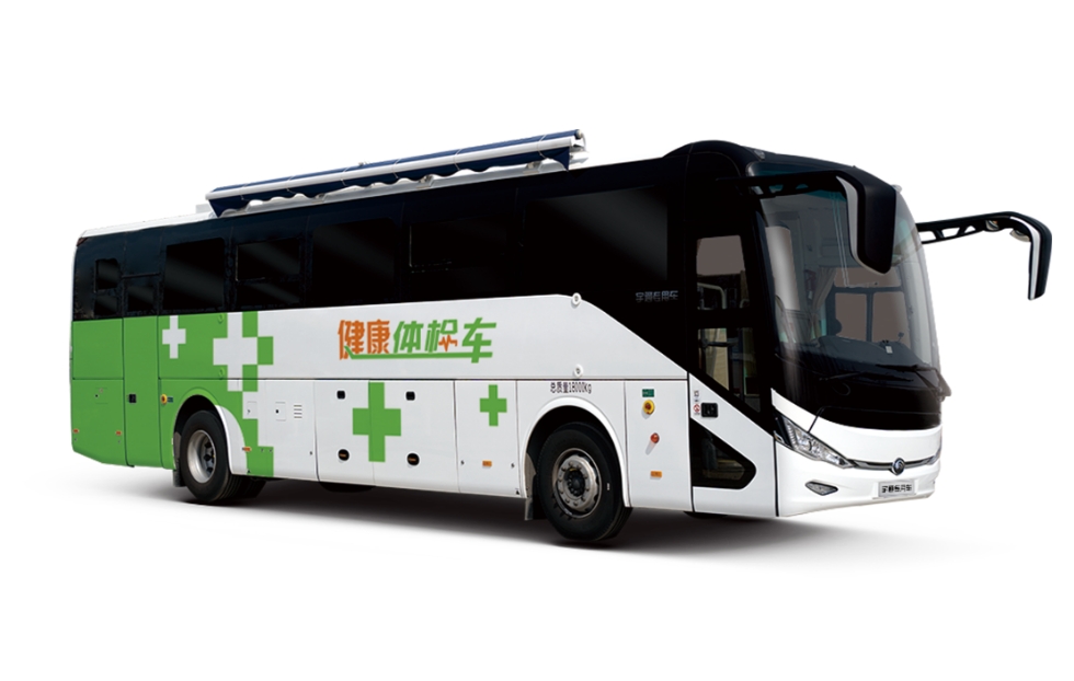 12米纯电动体检车