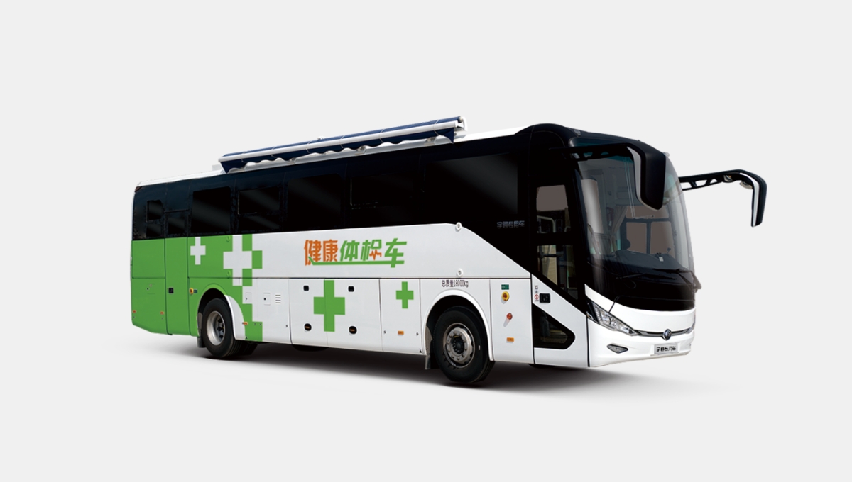 12米纯电动体检车