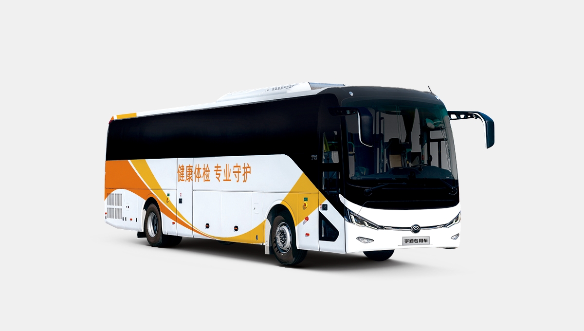 12米柴油体检车