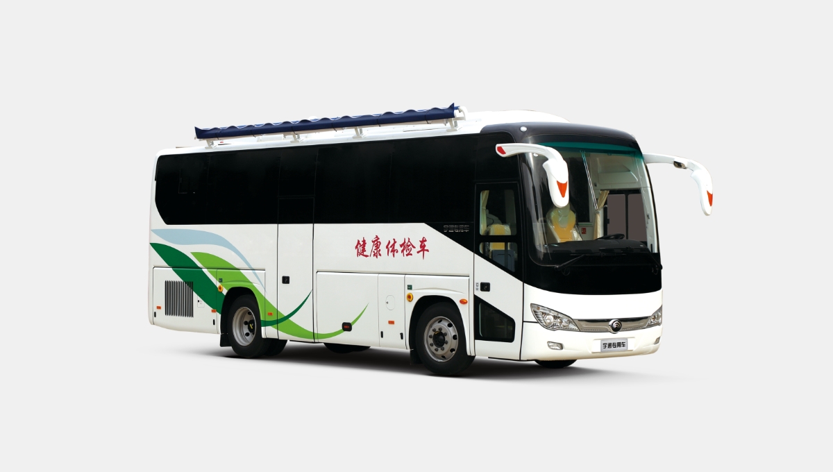 9米柴油体检车
