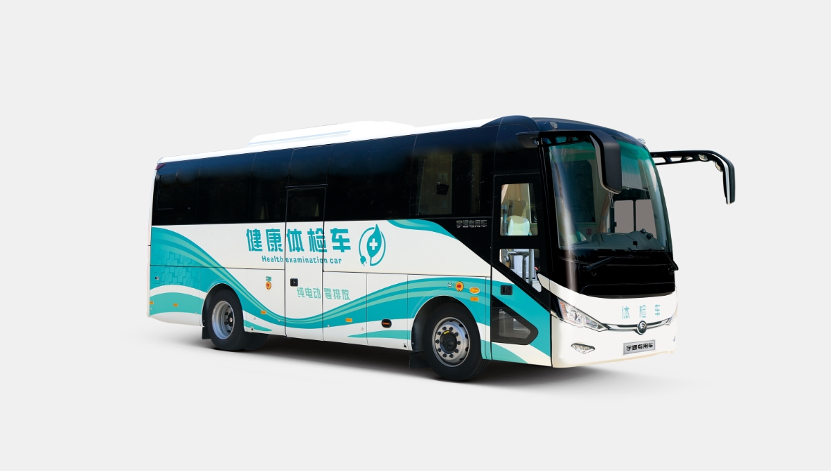 9米纯电动体检车