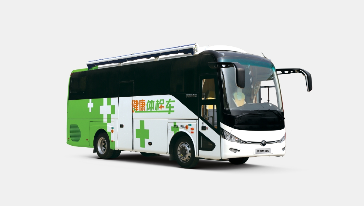 9米柴油体检车