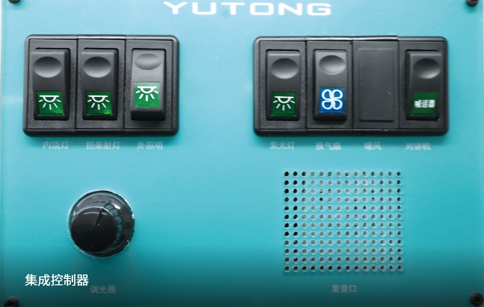 全顺V363(T8)安顺版救护车（燃油版）