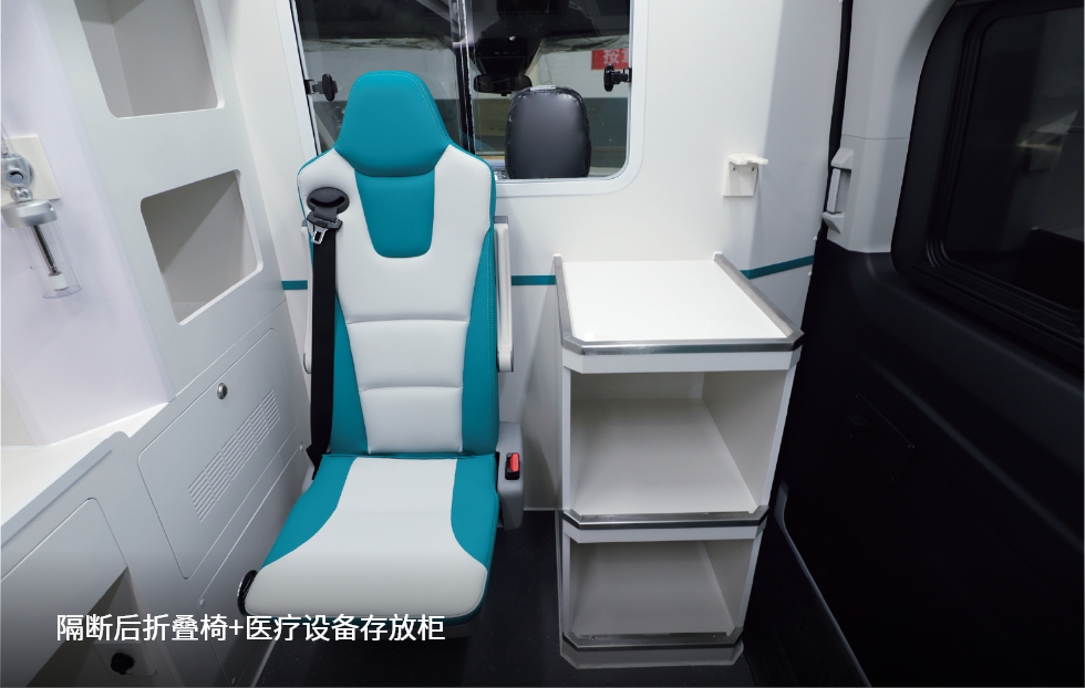 全顺V363(T8)安顺版救护车（燃油版）