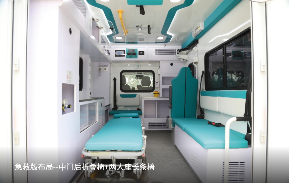 全顺V362方舱救护车