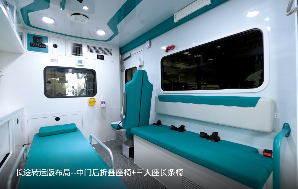 全顺V362方舱救护车