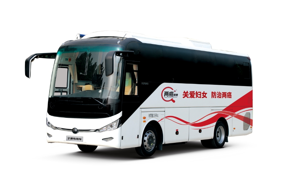 9米两癌筛查车