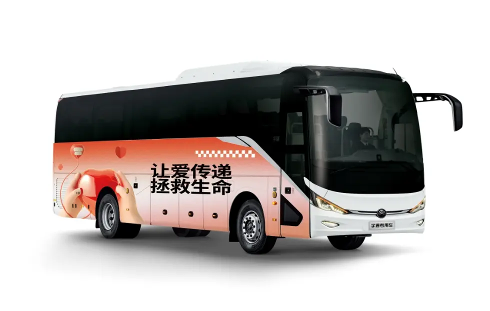 11米献血车