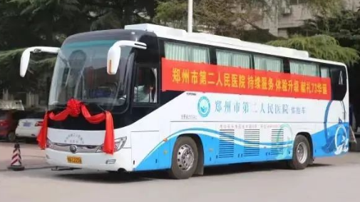 关注普遍的眼健康，宇通眼科体检车守护“睛”彩世界