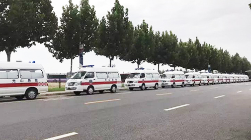 18台宇通救护车奔赴河南光山 为当地群众提供医疗急救保障