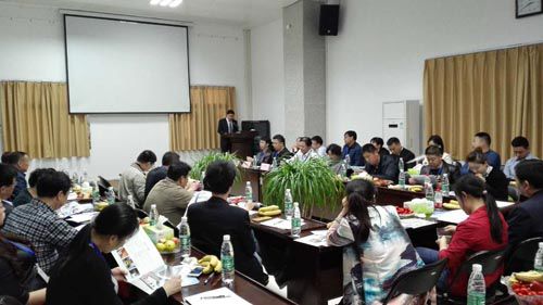 “健康中国——移动医疗发展论坛”盛大启动