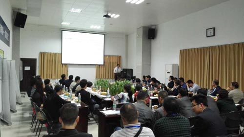 “健康中国——移动医疗发展论坛”盛大启动